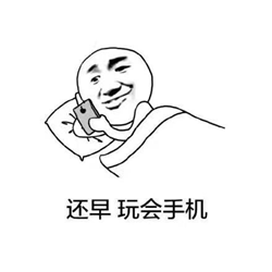 青光眼