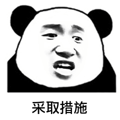 小兒眼病