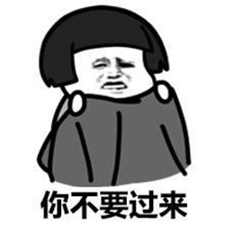 白內障