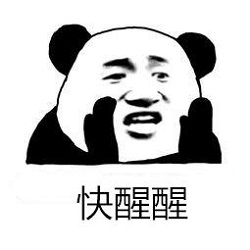 屈光矯視