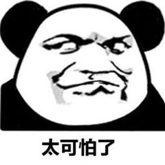 小兒眼病
