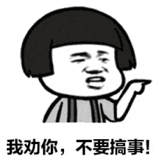 小兒眼病