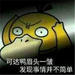 屈光矯視