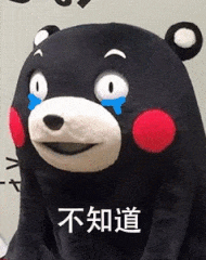 小兒眼病