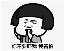 玻璃體視網膜