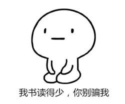 玻璃體視網膜
