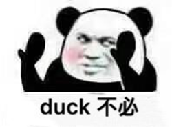 白內障