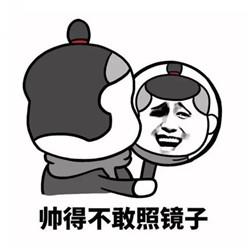 屈光矯視