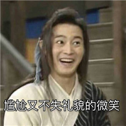 玻璃體視網膜
