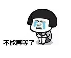 小兒眼病