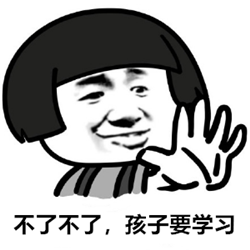 屈光矯視