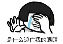 玻璃體視網(wǎng)膜