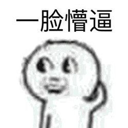 玻璃體視網(wǎng)膜