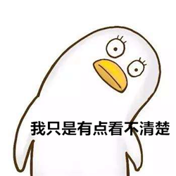 小兒眼病