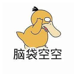 小兒眼病