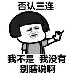 白內障