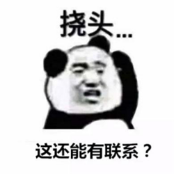 玻璃體視網(wǎng)膜