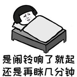 屈光矯視