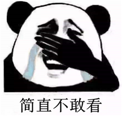 小兒眼病