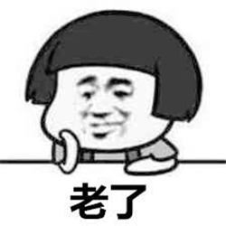 玻璃體視網(wǎng)膜