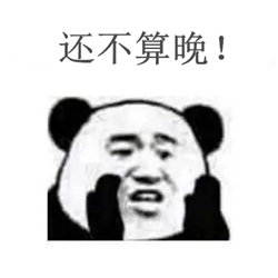 小兒眼病