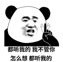 小兒眼病
