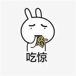 白內障