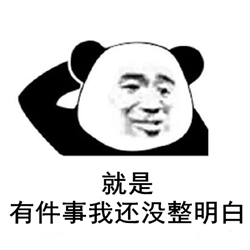 小兒眼病