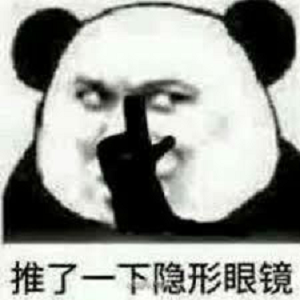 屈光矯視