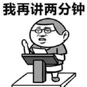 屈光矯視