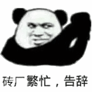 屈光矯視