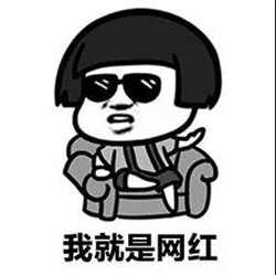 玻璃體視網膜