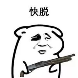 玻璃體視網膜