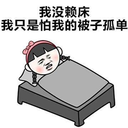 小兒眼病
