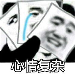 屈光矯視