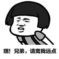 眼表眼角膜