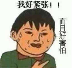 玻璃體視網膜