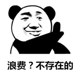 屈光矯視