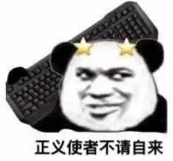 白內障