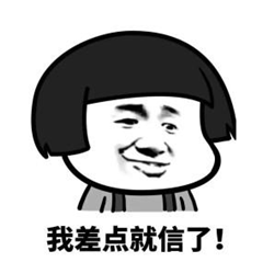 白內障