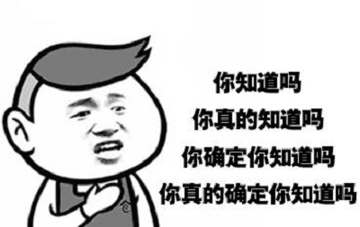 屈光矯視