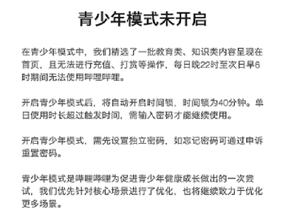 屈光矯視