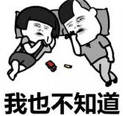 玻璃體視網(wǎng)膜