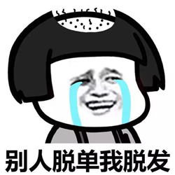 玻璃體視網膜