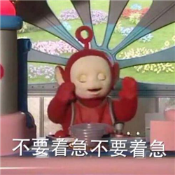 屈光矯視
