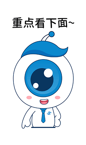 小兒眼病
