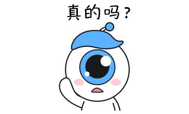 白內障