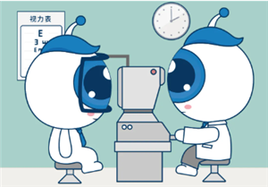 醫學驗光配鏡